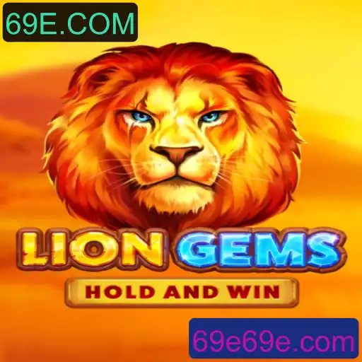 Explorando LionGems: Um Novo Horizonte de Diversão no Mundo dos Jogos