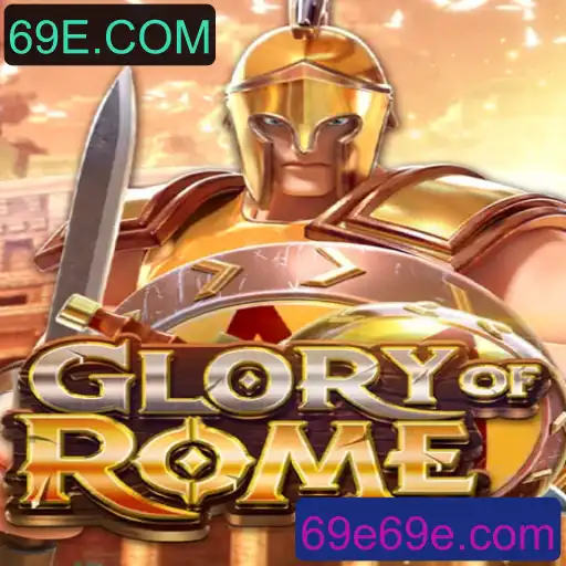 Explorando o Mundo de GloryofRome