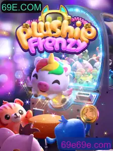 Explorando o Mundo Divertido de PlushieFrenzy