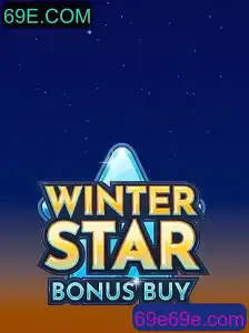 Descubra o Fascinante Jogo WinterStarBonusBuy: Inovação e Entretenimento em Alta