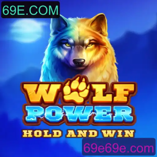 Explorando o Jogo WolfPower: Diversão e Estratégia em Destaque